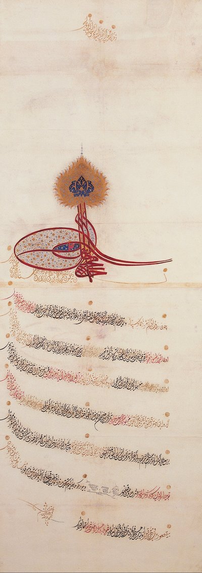 Berat of Sultan Ahmed III by Unbekannt Unbekannt